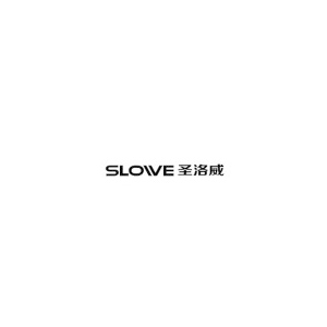 圣玛洛热能