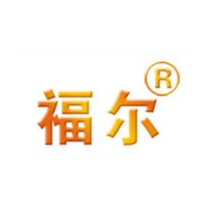 福尔电子