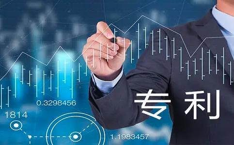广州柏权维重磅解读：如何杜绝涉外专利申请的“坑”？