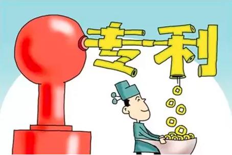 广东柏权维告诉您：专利申请代理要多少钱