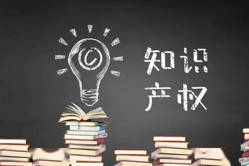广东柏权维解疑：专利申请过程中，技术会被泄露盗用吗