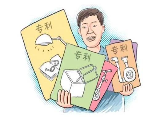 柏权维重磅解读：专利维权时，怎样判断对方是否侵权？