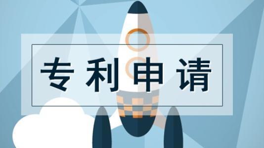广州柏权维提示：知识产权被侵犯了怎么维权？
