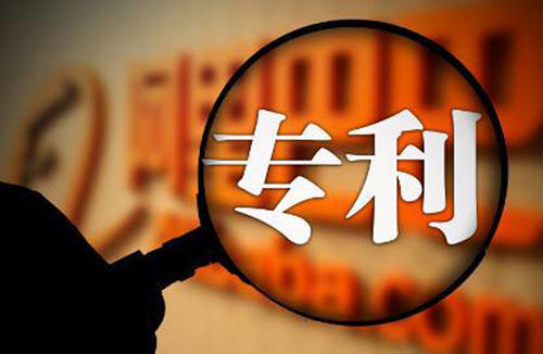 广州柏权维公司专业解答：知识产权托管是什么意思