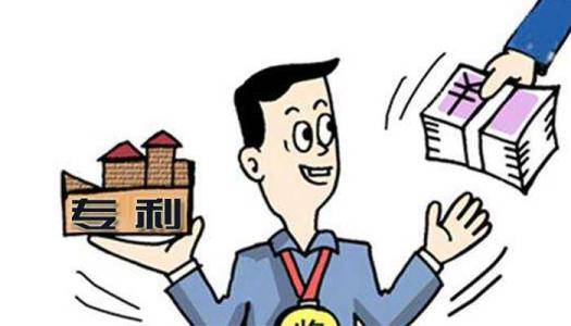 广东柏权维：个人申请专利需要哪些条件