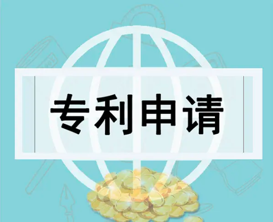 柏权维知识产权：专利是评职称的硬性条件吗