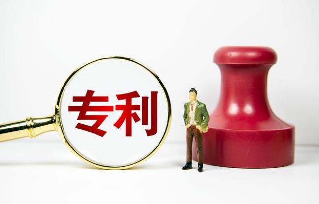 改进的产品能申请专利吗？