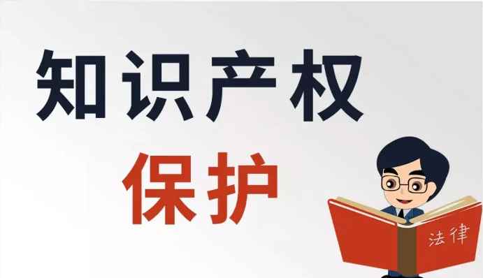 广州柏权维专利申请：为什么要申请发明专利